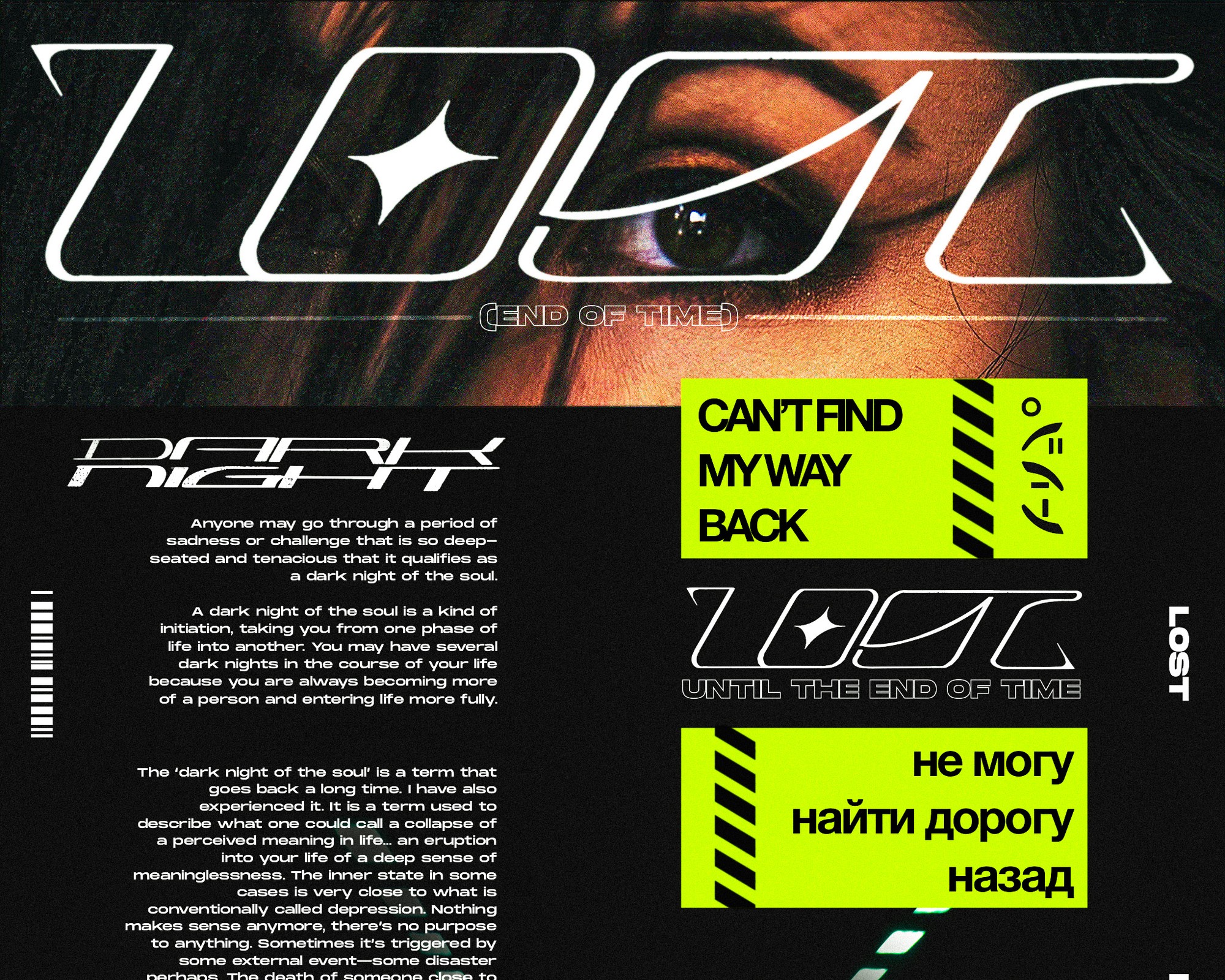 Top portion of the Lost poster from the series, showcasing the custom display typography reading LOST and the End of Time subtitle.
